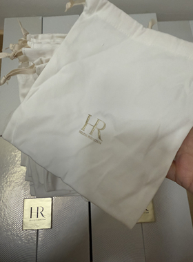 HR赫莲家娜国内柜台布袋环保袋束口袋抽绳袋收纳袋产品包装