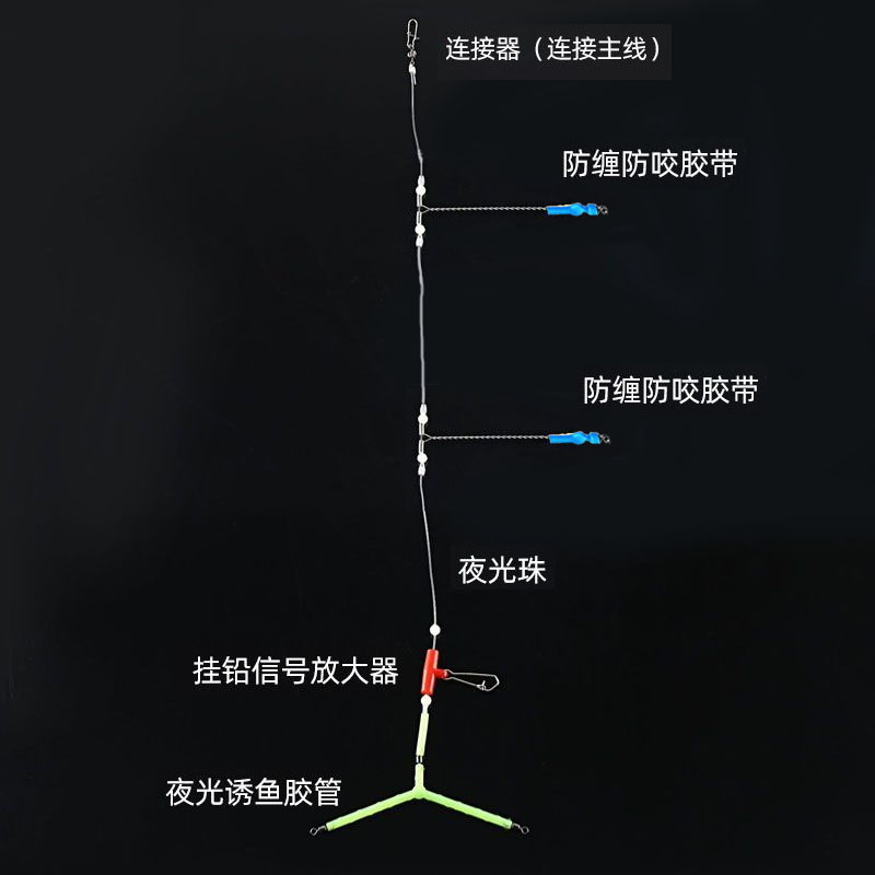 白果子钓组串钩海钓黄三船钓线组