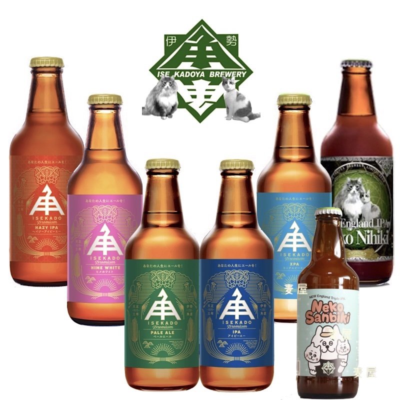 日本进口 伊势角屋麦酒 ipa 小猫两匹 三匹 瓶 精酿 地啤酒 限定