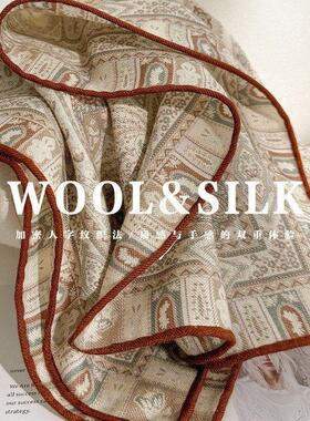 雅致米色系！经典佩斯利花纹丝毛围巾女春秋真丝羊毛方巾披肩围脖