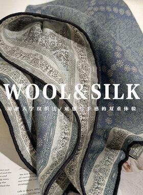 佩斯利老钱风！轻奢双面丝毛围巾女春秋真丝羊毛方巾装饰领巾两用