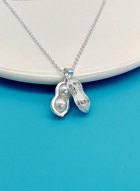 网红好事花生镀银项链女款2024新款精致锁骨链花生吊坠生日礼物