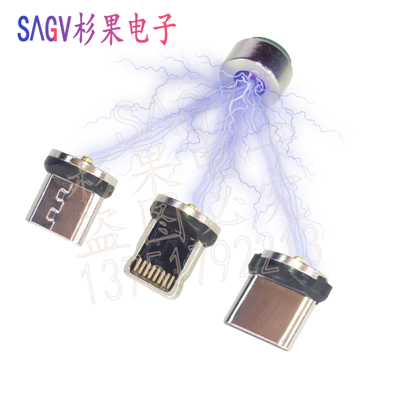 磁吸苹果充电线磁性三合一安卓type-c数据线器快充 DIY车载强磁力
