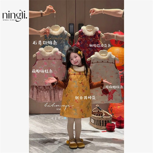 【锦棠】柠里女童新年重工织锦提花獭兔毛亲子马甲宝宝背心裙子潮