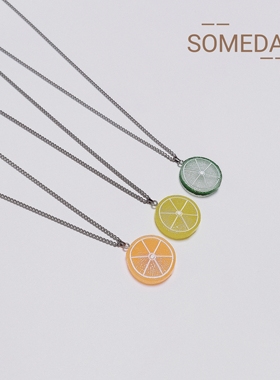 钛钢不掉色甜美小清新柠檬项链女生ins风精致仿真水果吊坠毛衣链