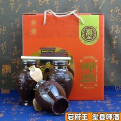 渠县特产宕府王张呷酒120g礼盒装 低度高粱白酒砸酒甜酒冲泡杂酒