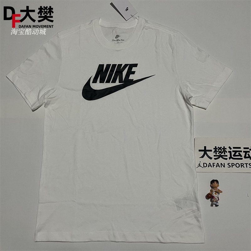 Nike/耐克 男子经典大LOGO纯棉运动休闲短袖T恤 AR5005-101-010 运动服/休闲服装 运动T恤 原图主图