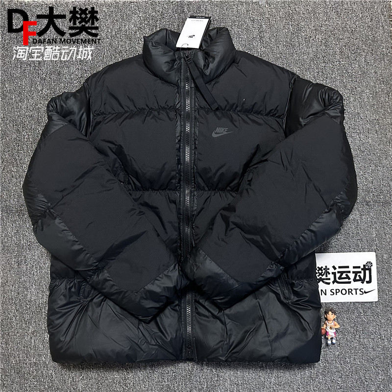 Nike/耐克保暖立领男子羽绒服