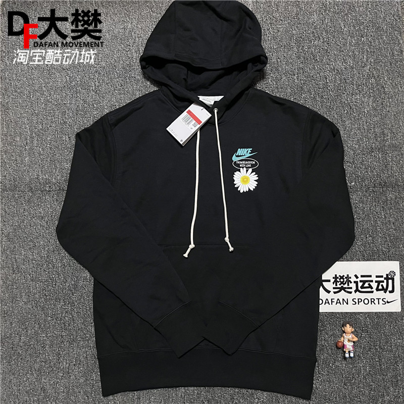 Nike/耐克运动休闲男子