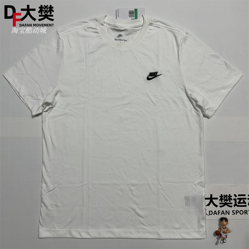 NIKE短袖男子纯棉短袖