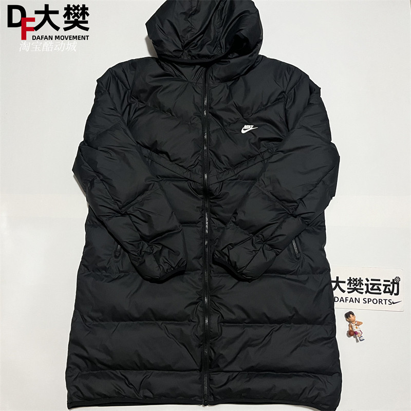 NIKE保暖连帽中长款男防风羽绒服
