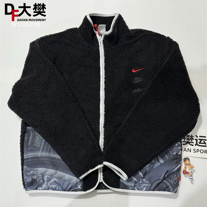 NIKE休闲男子立领保暖外套