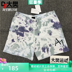 NIKE AIR JORDAN AJ男子篮球运动休闲针织毛圈五分短裤DM1873-366
