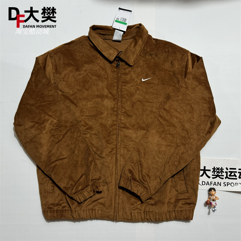 NIKE运动休闲男子翻领外套