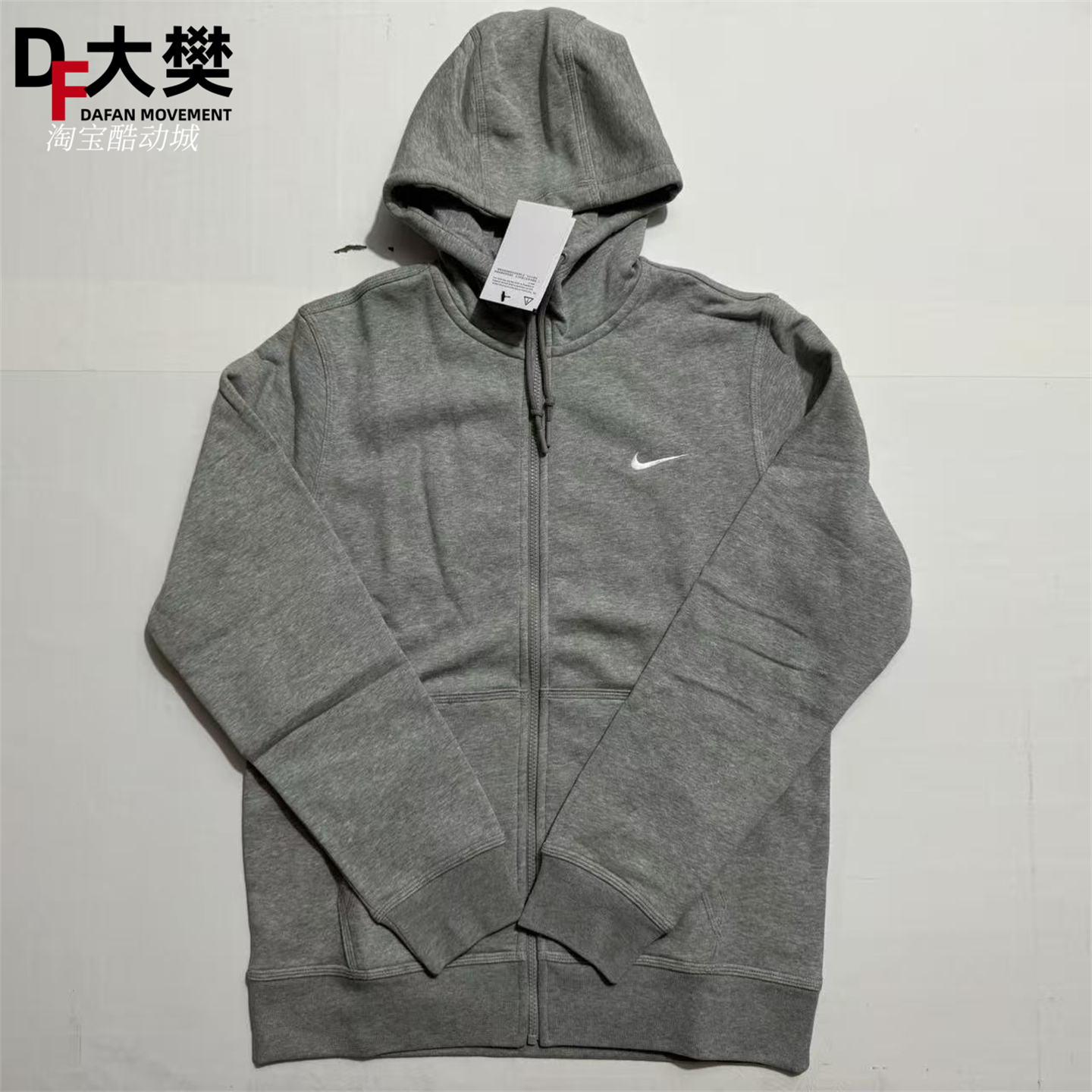 Nike耐克男子运动休闲夹克外套