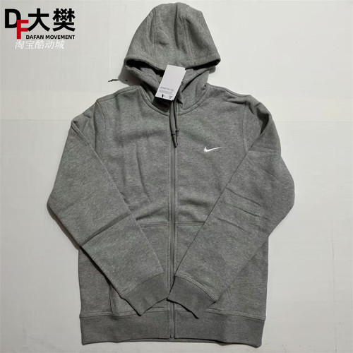 Nike耐克男子运动休闲夹克外套