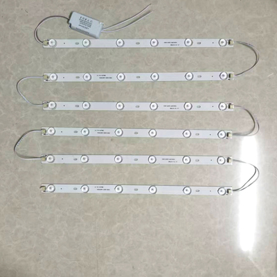 led吸顶灯改造灯板长方形客厅透镜长条灯条卧室灯带灯芯灯盘灯珠