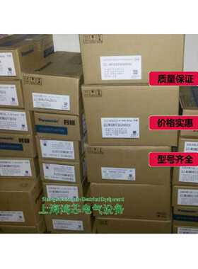 询价伺服马达MHMF082L1U2M质保一年议价议价
