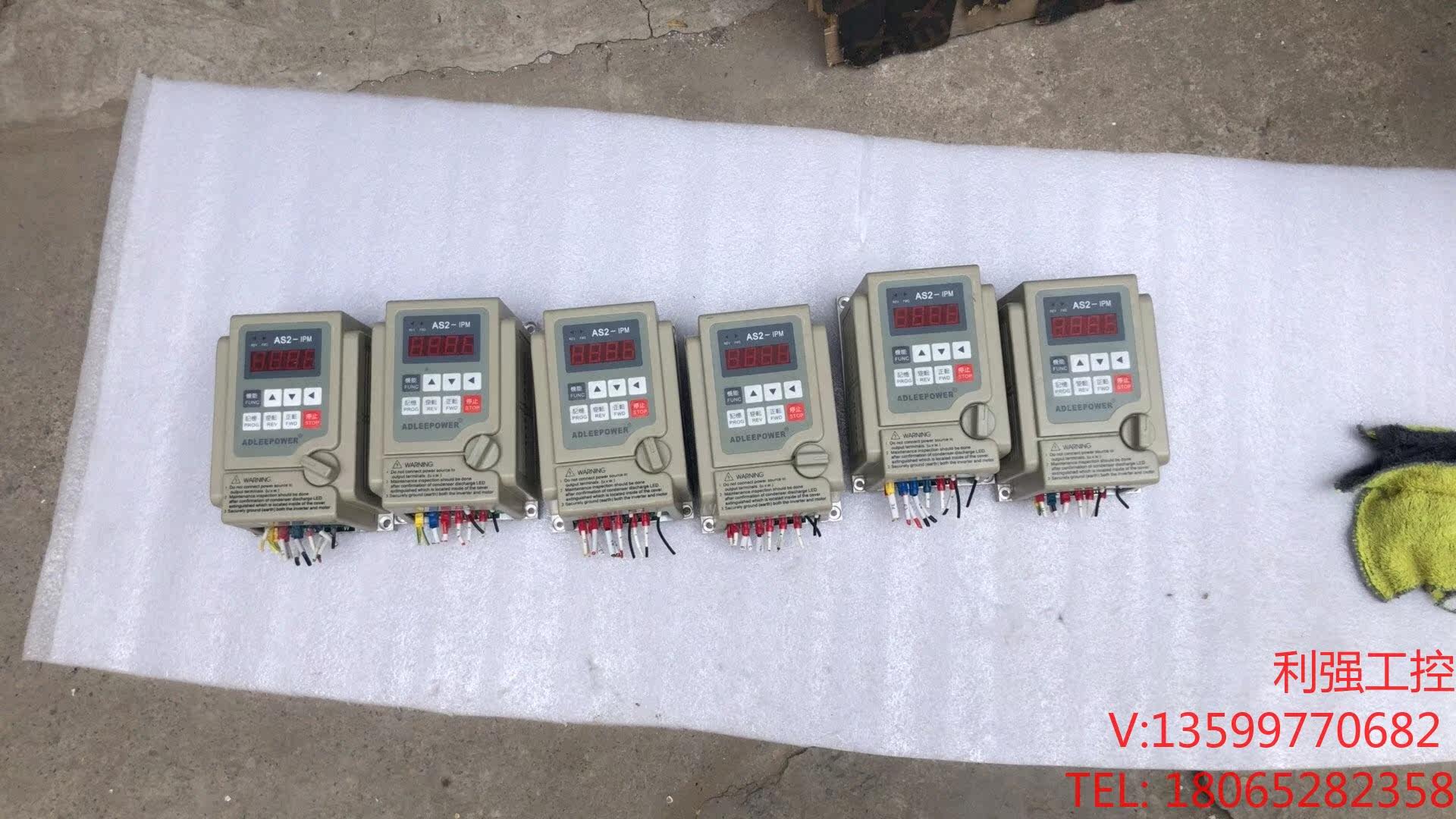 4千瓦,220伏,实物图片