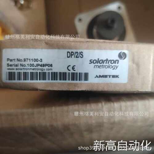 询价的阿美特克感测器DP2S9711003议价