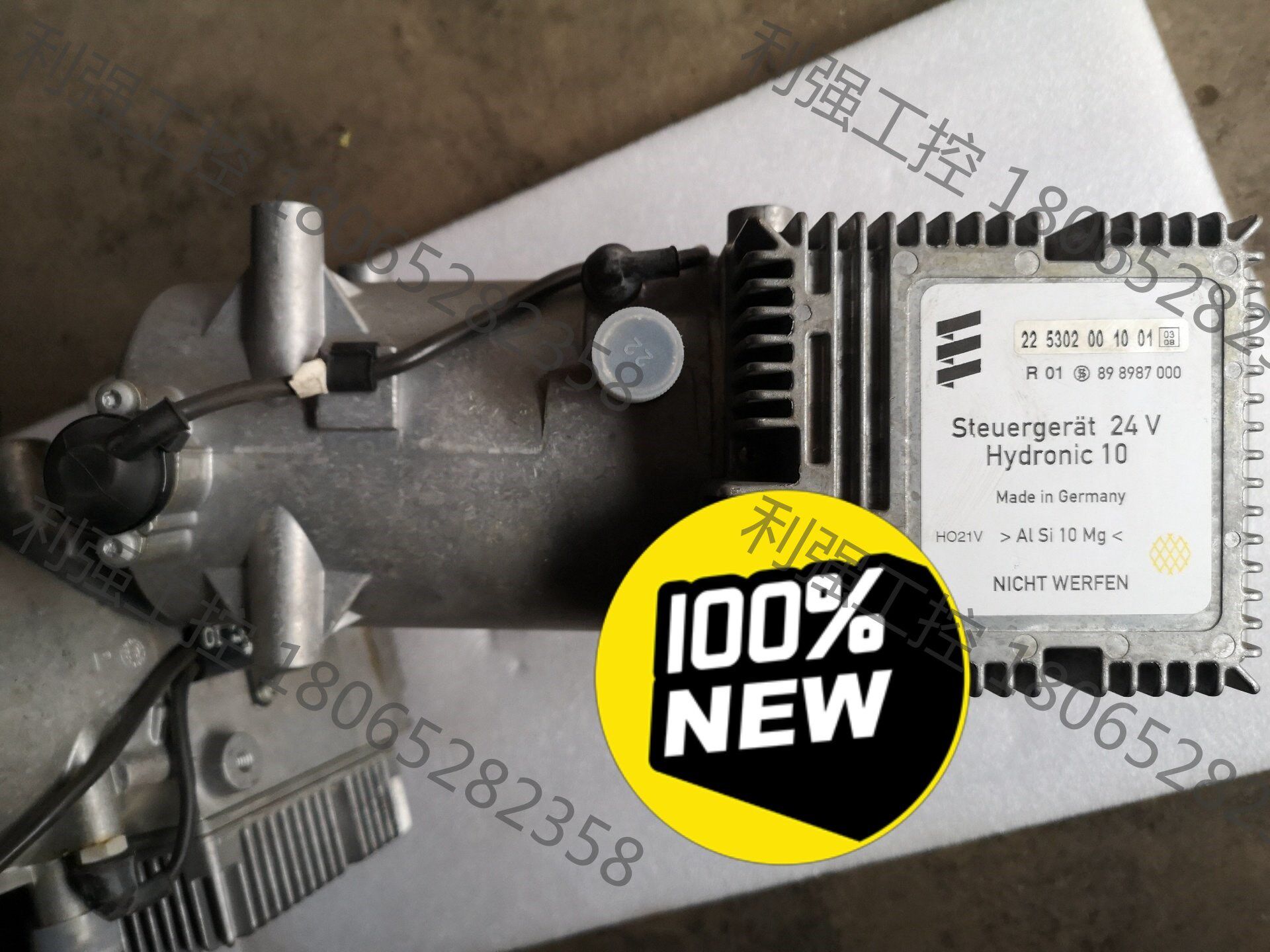 埃贝赫!柴油!10kw!驻车加热器!