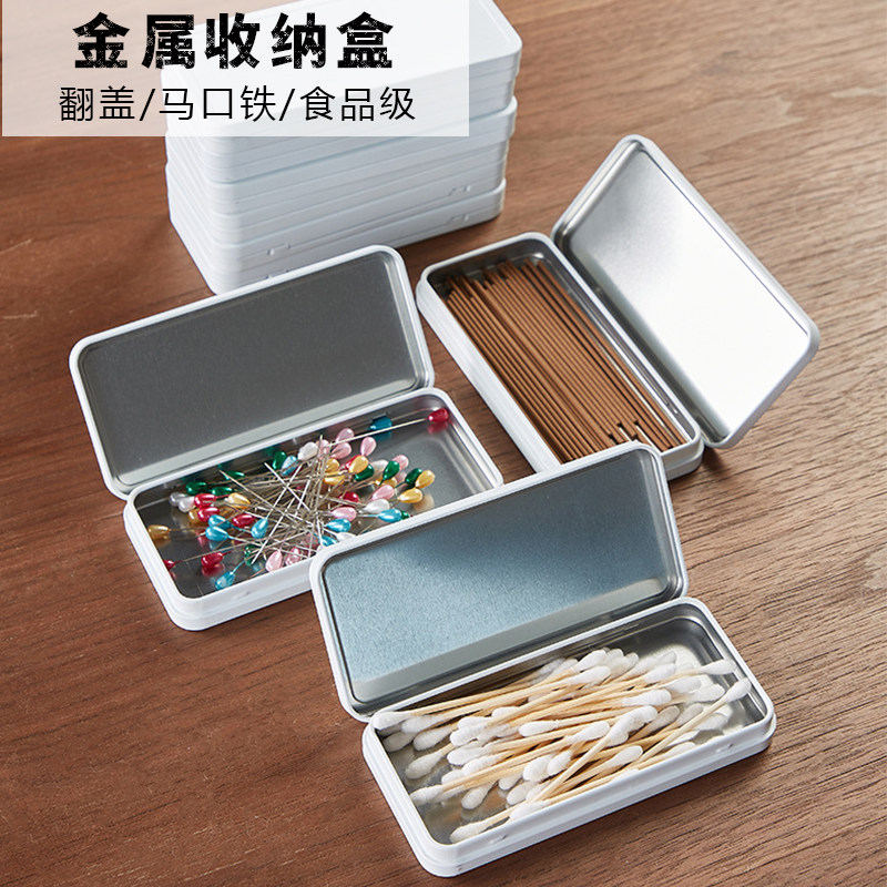 现货翻盖铁盒药丸沉香首饰细烟盒金属盒批发压缩食品小茶饼小铁盒