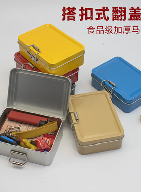马口铁翻盖盒小物件礼品收纳盒锁扣小铁盒茶叶包装铁罐糖果盒子