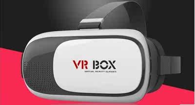 Lunettes VR ou 3D - Ref 1229532 Image 5