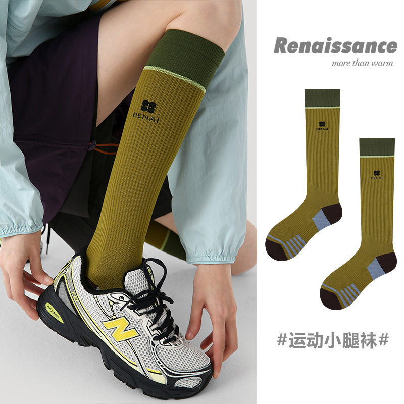 Renaissance压缩女袜公路车骑行袜跑步运动健身跳绳小腿压力袜子