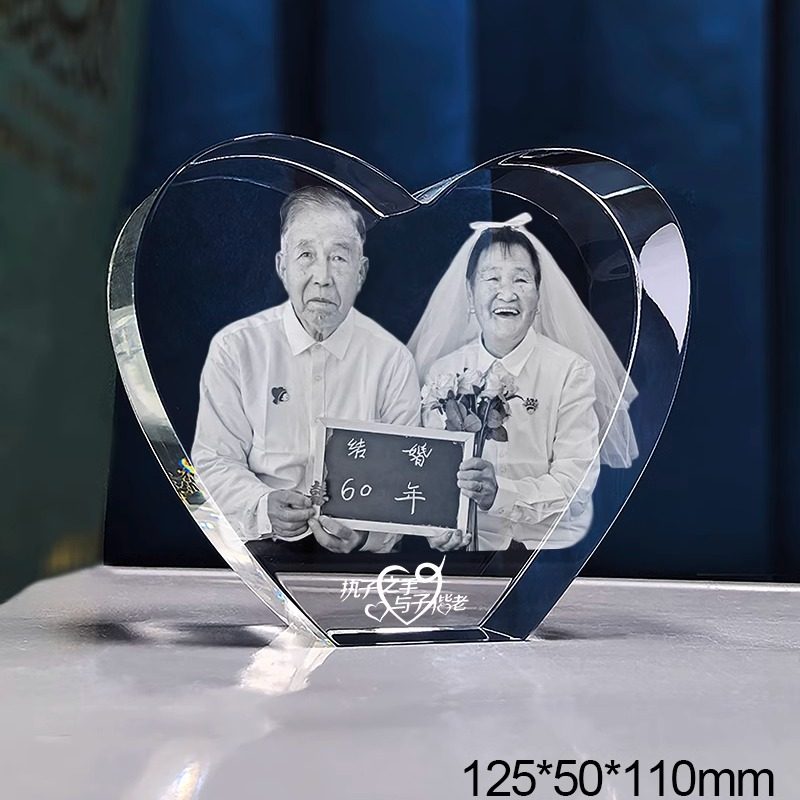 结婚周年纪念日水晶摆件心形照片定制送老婆新人新婚送礼生日礼物