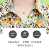 Летнее платье для матери, тонкая длинная юбка, в западном стиле, короткий рукав, в цветочек, для среднего возраста, по фигуре