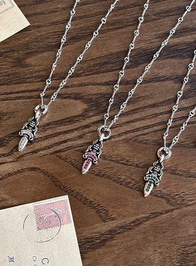 小号宝剑吊坠百搭锁骨毛衣链
