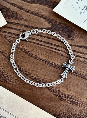 十字细手链做旧不掉色可定制手围