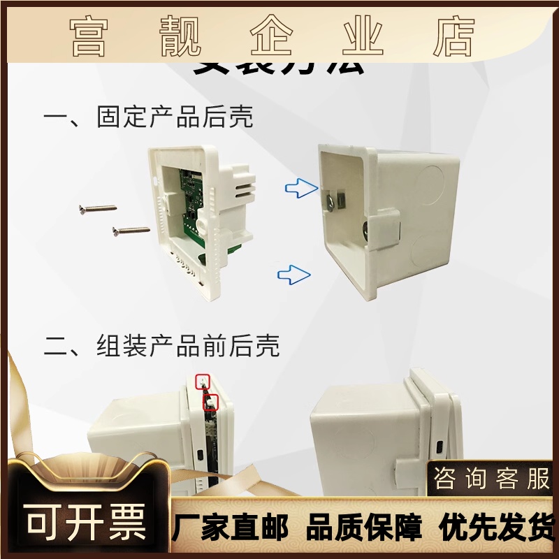 TC041C11U04迪文智能彩屏温控器 4.1英寸彩色液晶 Incell触摸屏询