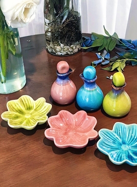 美容院陶瓷精油壶碟专用小空瓶高档spa按摩水疗工具一套香薰分装