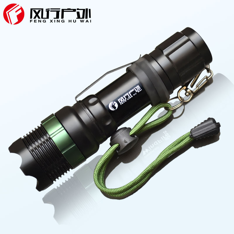 风行户外 强光手电筒 Z6 Q5 L2 机械旋转变焦180充电防水正品