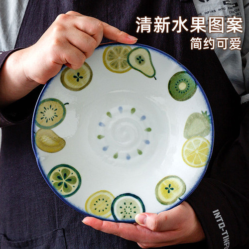 日本进口日式釉下彩陶瓷餐具套装