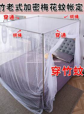 加密不锈钢支架加密的