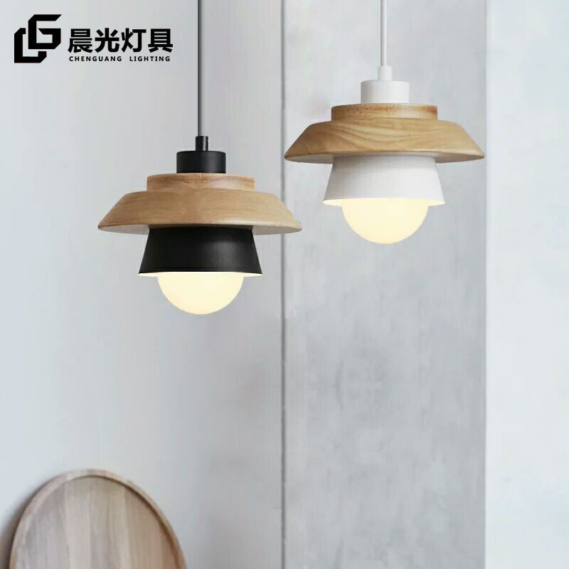 晨光灯具北欧简约卧室现代