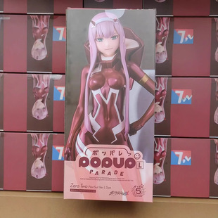 特价 零二 FRANXX国家队POPUP02 驾驶服 美少女手办摆件