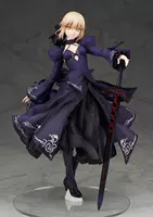 Black Dress Sabre может заменить руки (25 см)