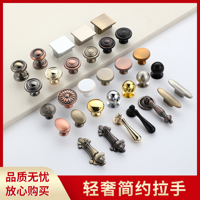 抽屉拉手单孔中式衣橱柜床头柜门把手圆形仿古青古铜简约金色拉环