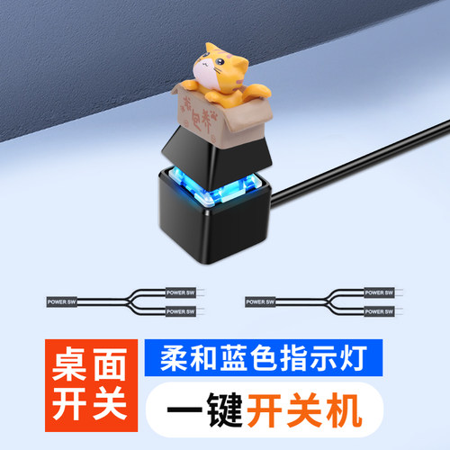 小巧玲珑双面胶凤凰叶不用弯腰