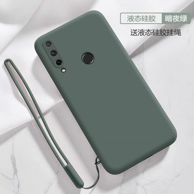 适用于华为y9prime2019手机壳STK-L22液态硅胶保护套L21软套LX3防