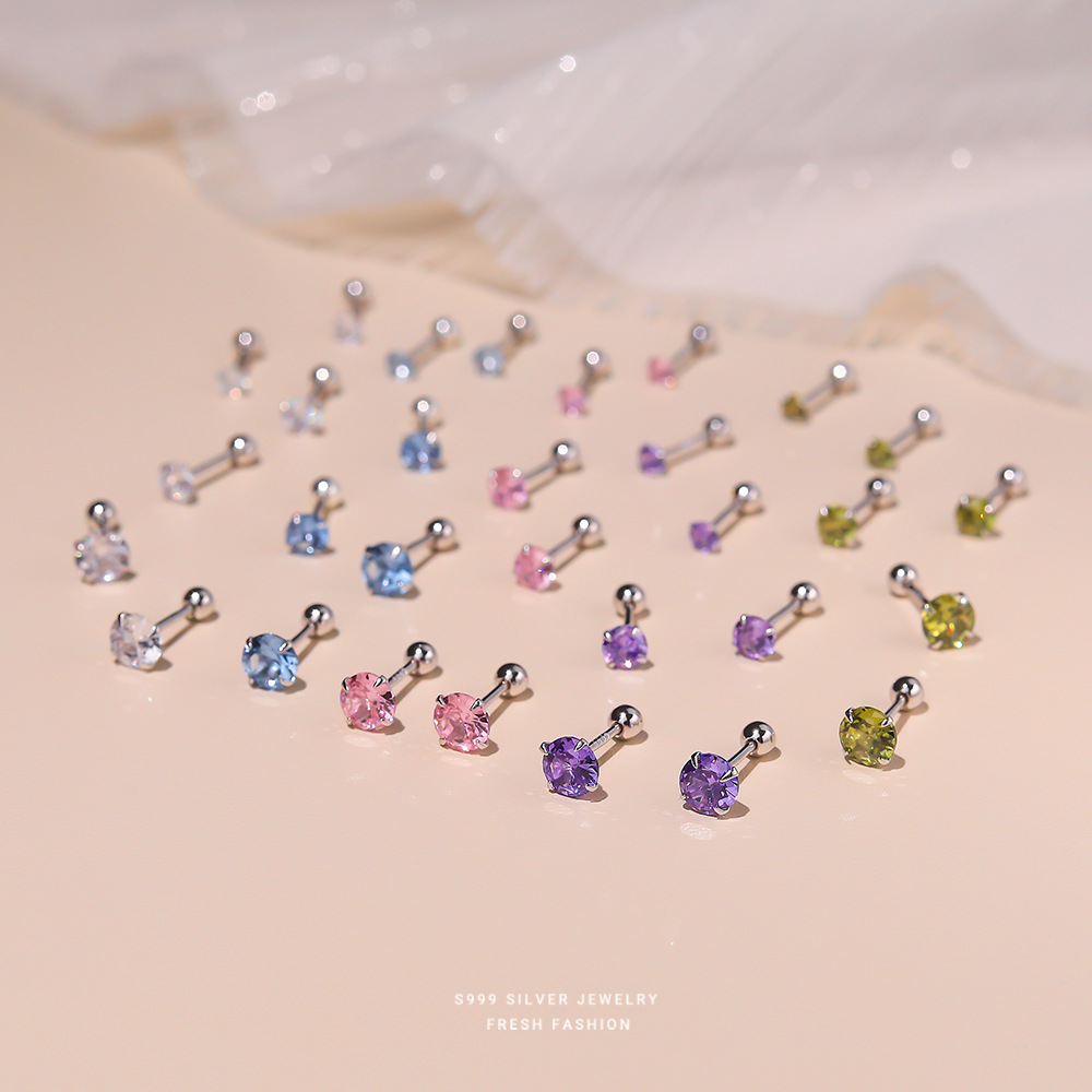 蓝色锆石拧螺丝小巧耳环3MM足银