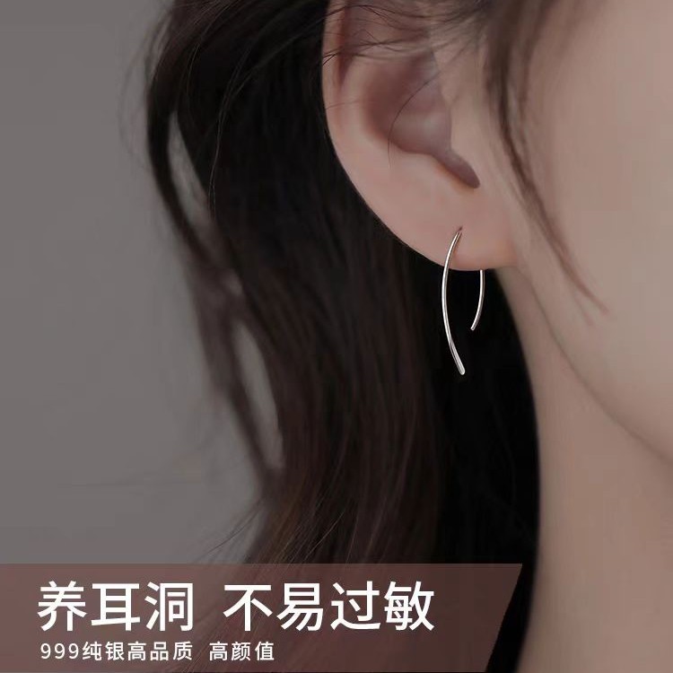 s999足银线条耳环轻奢养耳洞