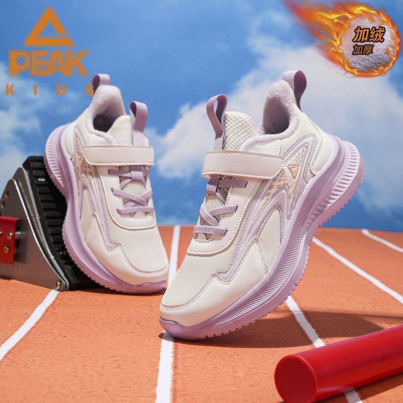 匹克冬季新款加绒保暖童鞋百搭时尚棉鞋防寒中大童耐磨户外跑步鞋,童鞋/婴儿鞋/亲子鞋,运动鞋,淘宝优惠券,粉丝福利购,淘宝优惠卷