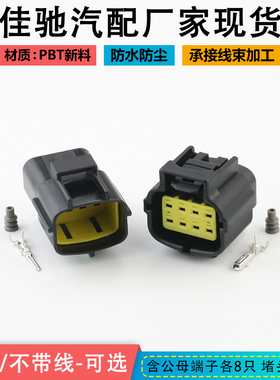 国产高品质174984-2 174982-2发动机氧传感器DJ70816Y-1.8-11/21