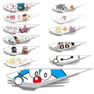 汽车贴纸划痕遮挡刮痕遮盖防水防晒车门白底创意卡通装饰网红贴画