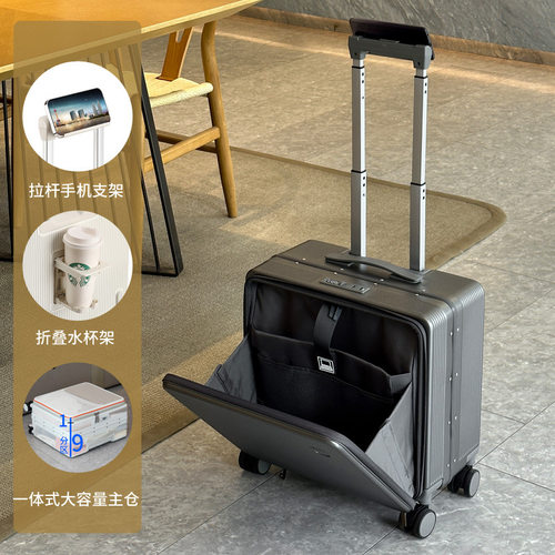 多功能登机箱铝框拉杆箱行李箱前置开口旅行箱大容量商务密码箱